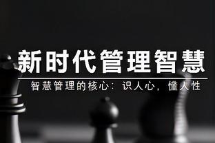 里昂就欧超发表声明：全力支持ECA、欧足联和国际足联